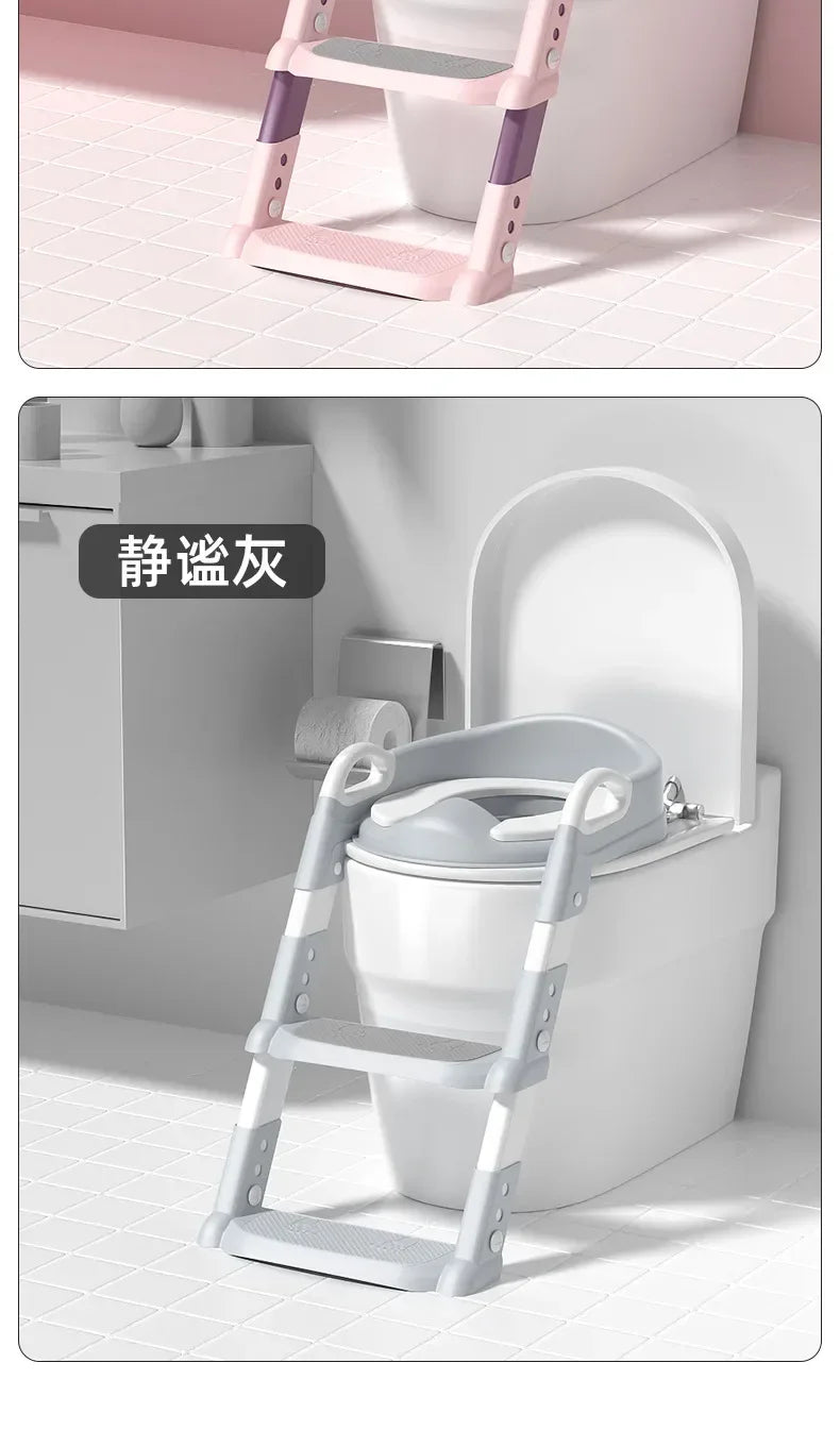 Children’s Toilet Stool