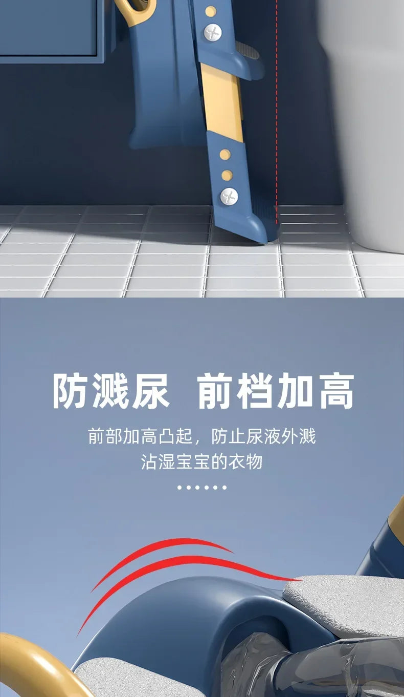 Children’s Toilet Stool