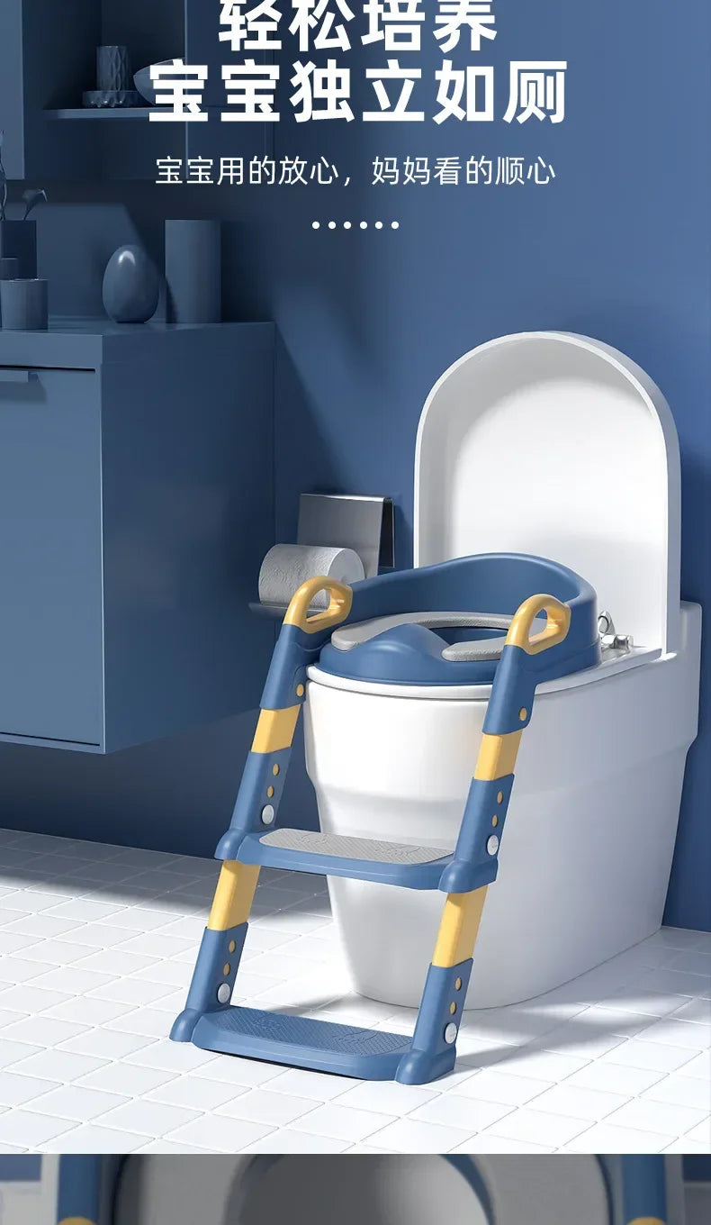 Children’s Toilet Stool