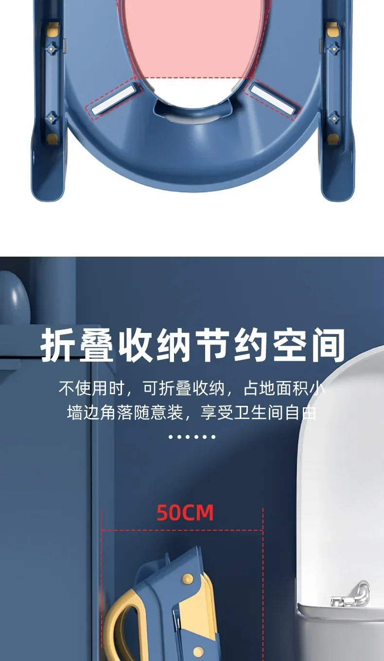 Children’s Toilet Stool