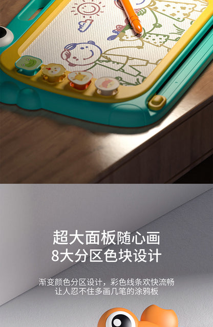 Magnetic Drawing Board
