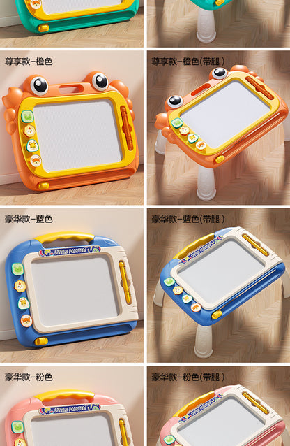 Magnetic Drawing Board