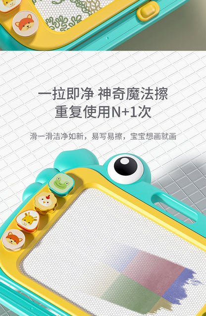 Magnetic Drawing Board