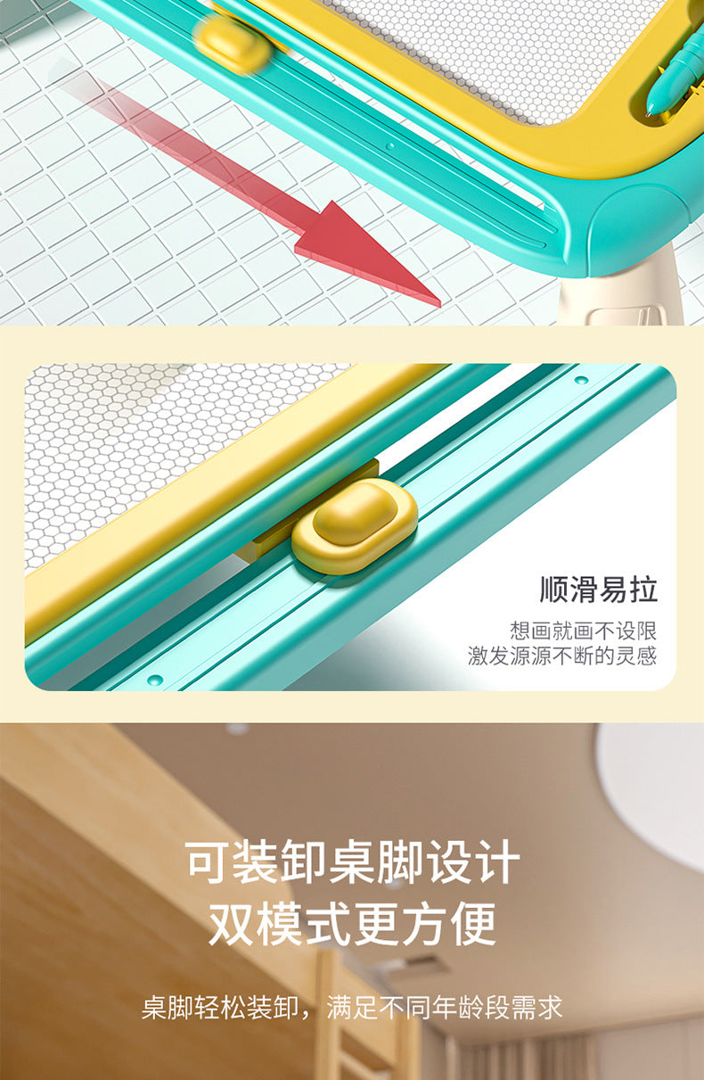 Magnetic Drawing Board