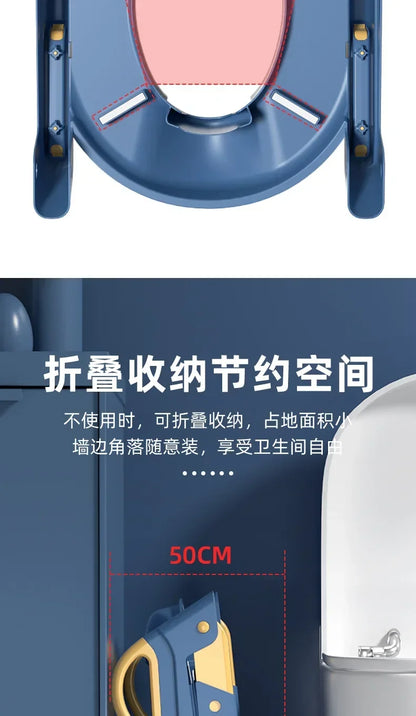 Children’s Toilet Stool