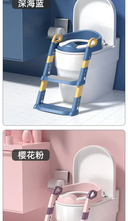 Children’s Toilet Stool